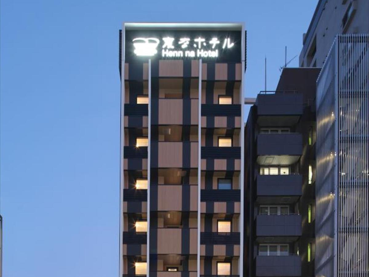 Henn na Hotel Fukuoka Hakata Eksteriør billede