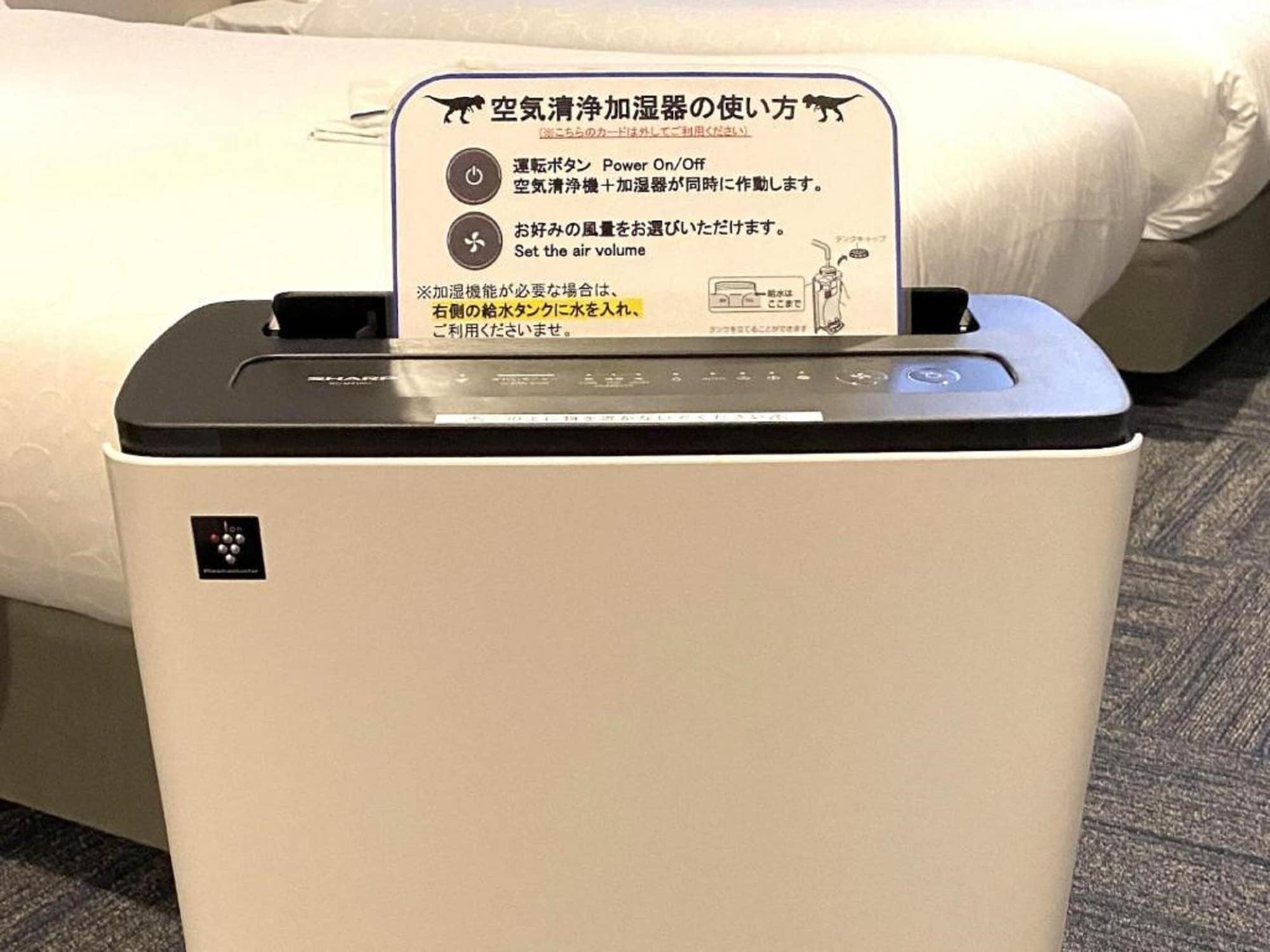 Henn na Hotel Fukuoka Hakata Eksteriør billede
