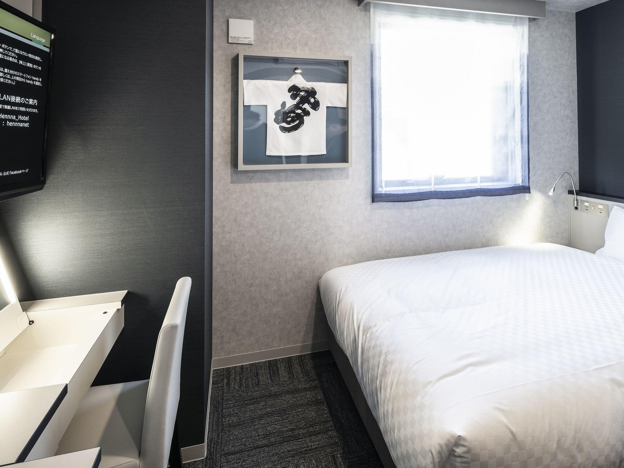 Henn na Hotel Fukuoka Hakata Eksteriør billede