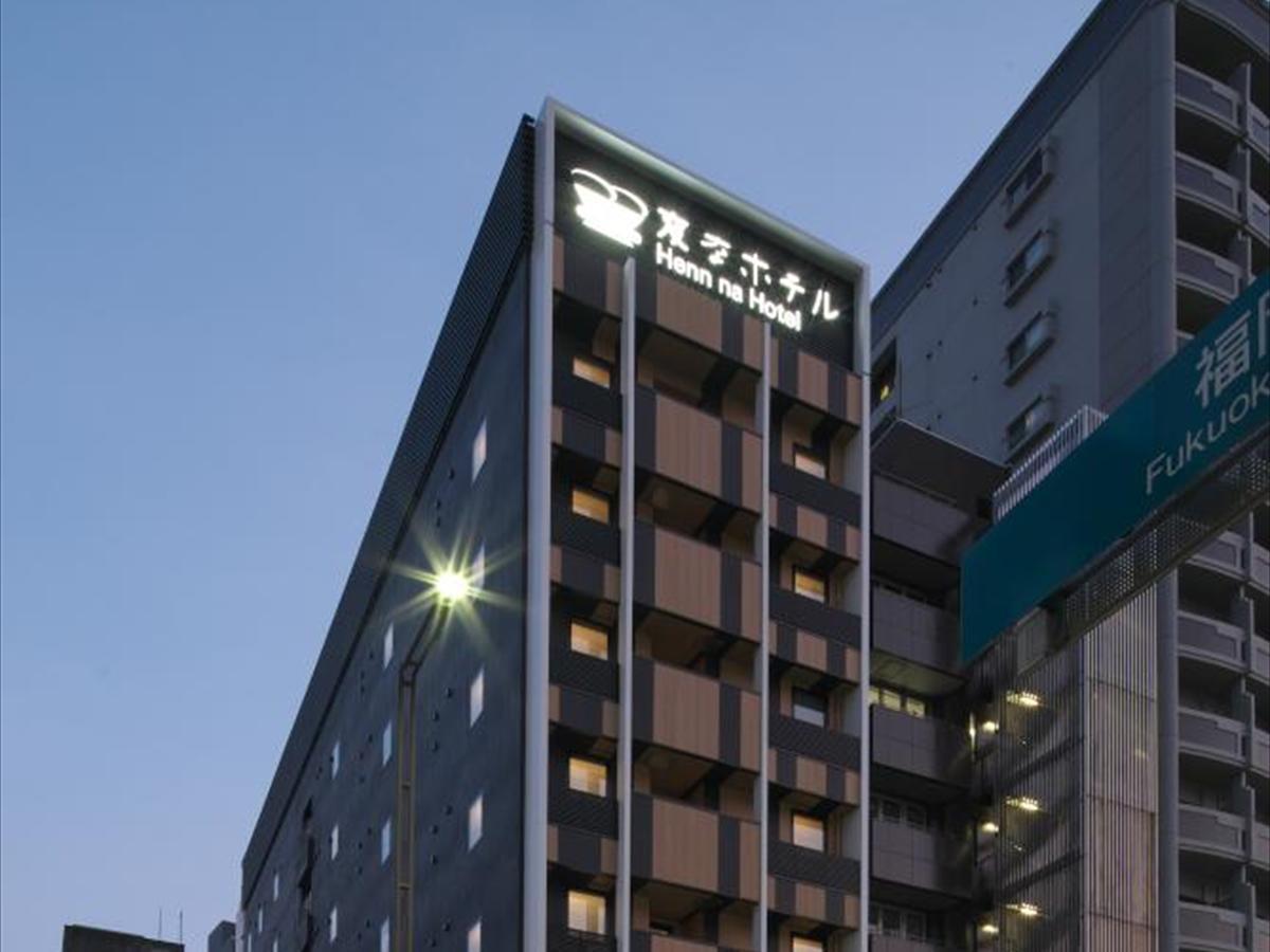 Henn na Hotel Fukuoka Hakata Eksteriør billede