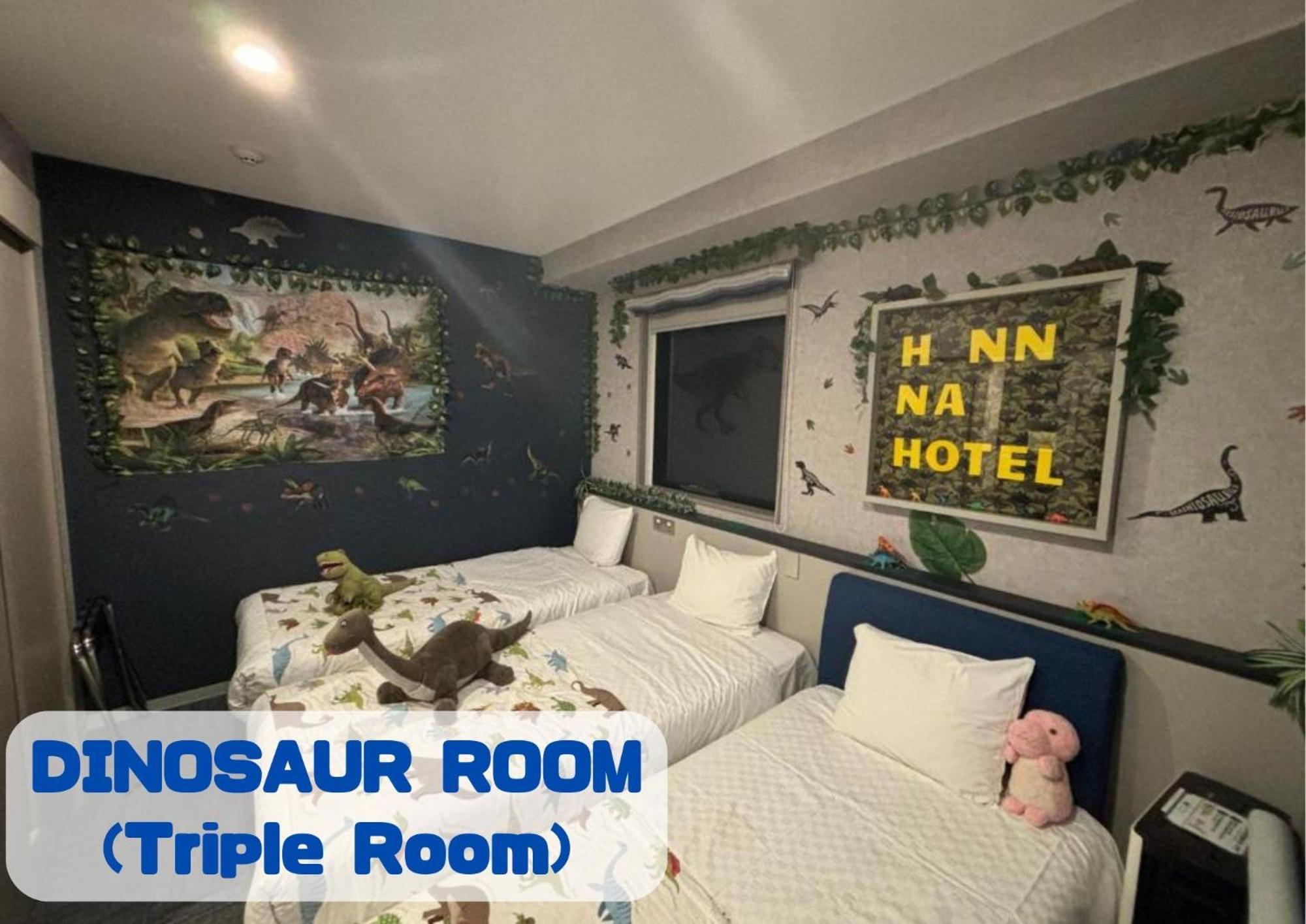 Henn na Hotel Fukuoka Hakata Eksteriør billede