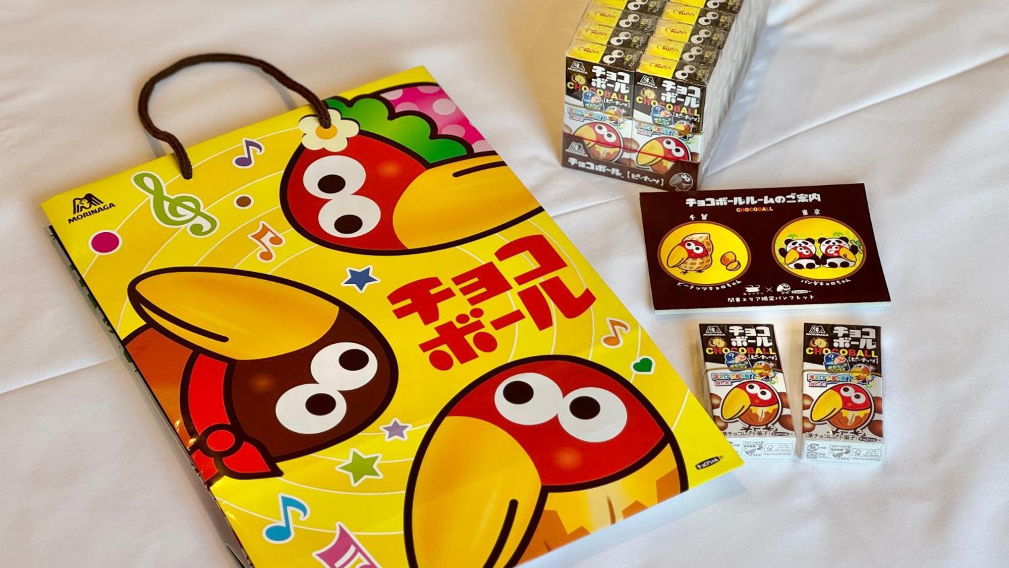 Henn na Hotel Fukuoka Hakata Eksteriør billede