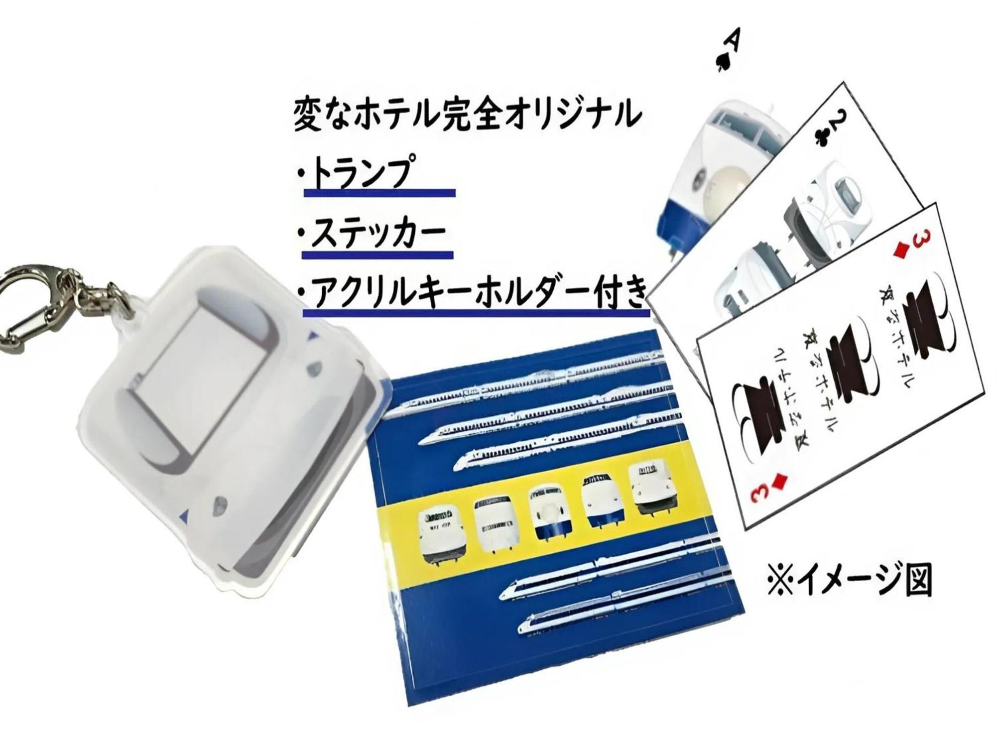 Henn na Hotel Fukuoka Hakata Eksteriør billede