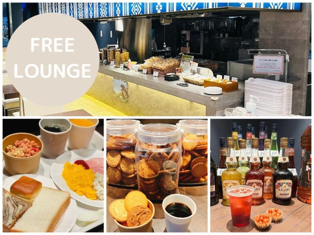 Henn na Hotel Fukuoka Hakata Eksteriør billede