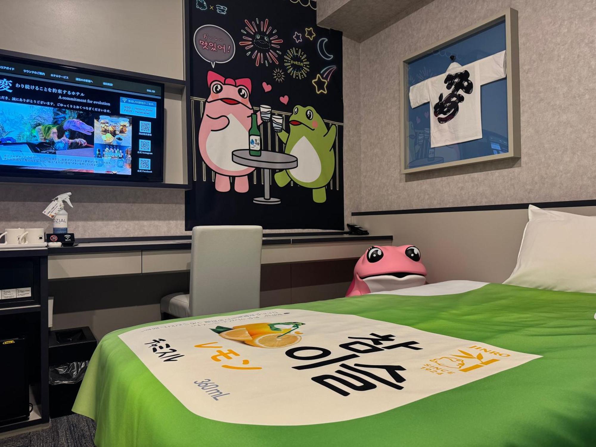 Henn na Hotel Fukuoka Hakata Eksteriør billede