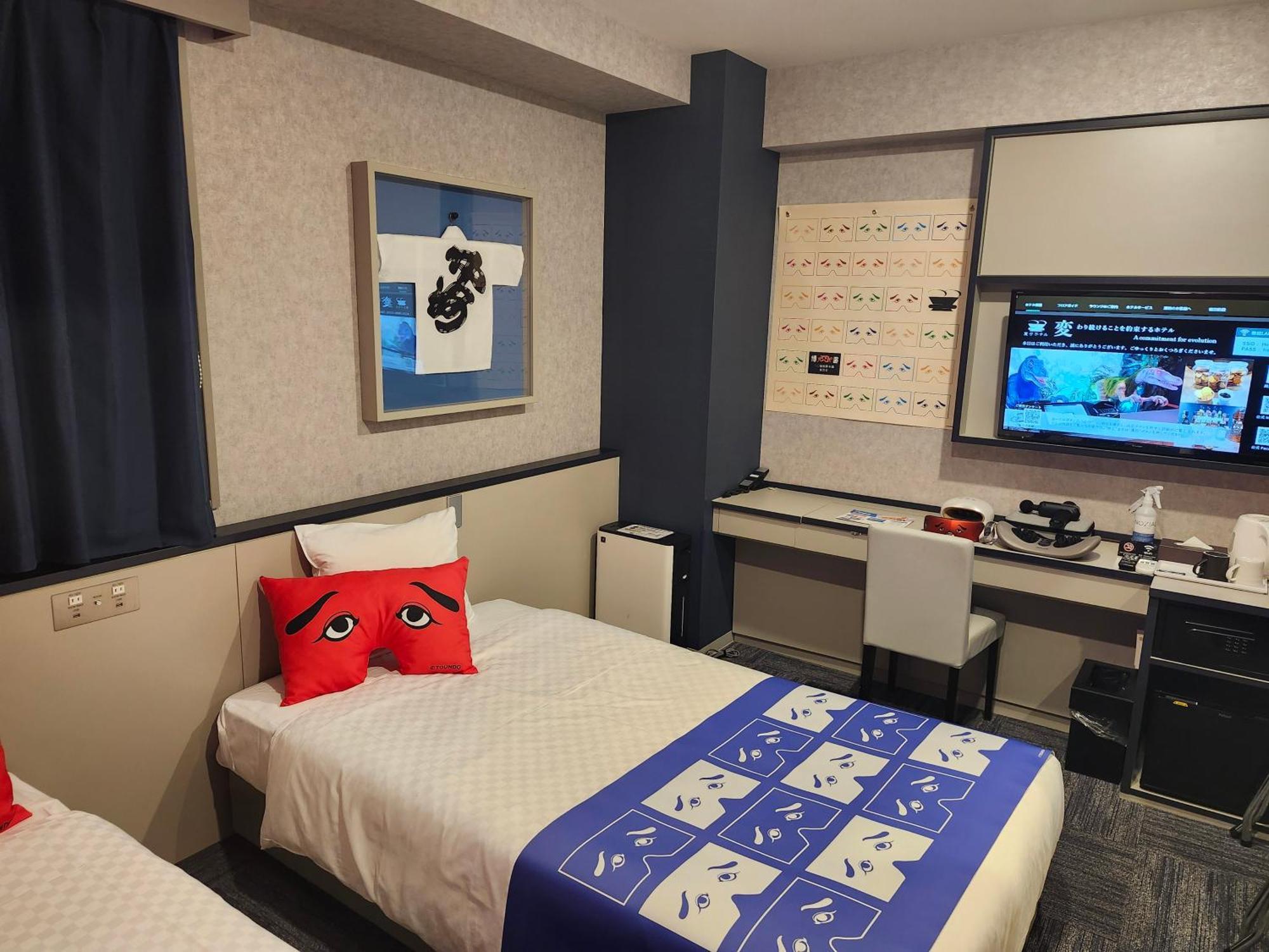 Henn na Hotel Fukuoka Hakata Eksteriør billede