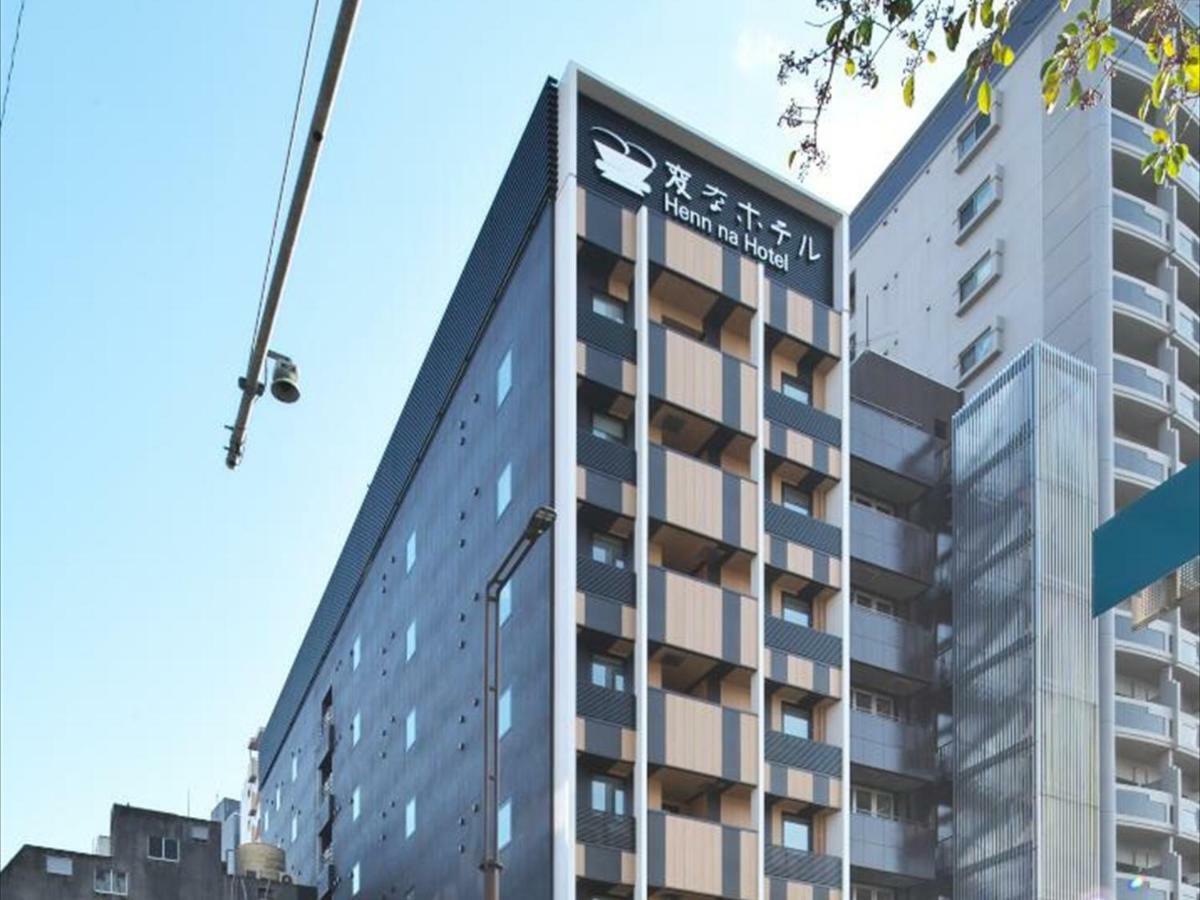 Henn na Hotel Fukuoka Hakata Eksteriør billede